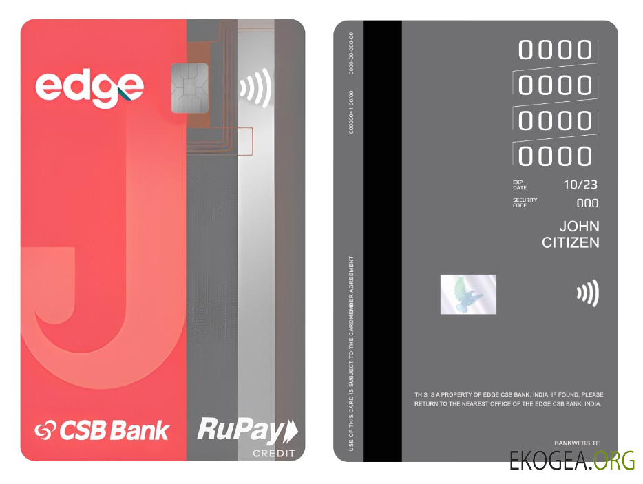 Carte de crédit verticale India Edge CSB Bank RuPay
